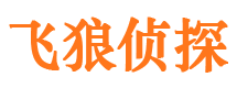 恩施市婚姻出轨调查